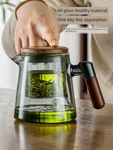 Jieanxi Teapot for Home Use 2026 New Model Tea-Water Separator Glass Liner Tea Set Elegant Cup Teapot