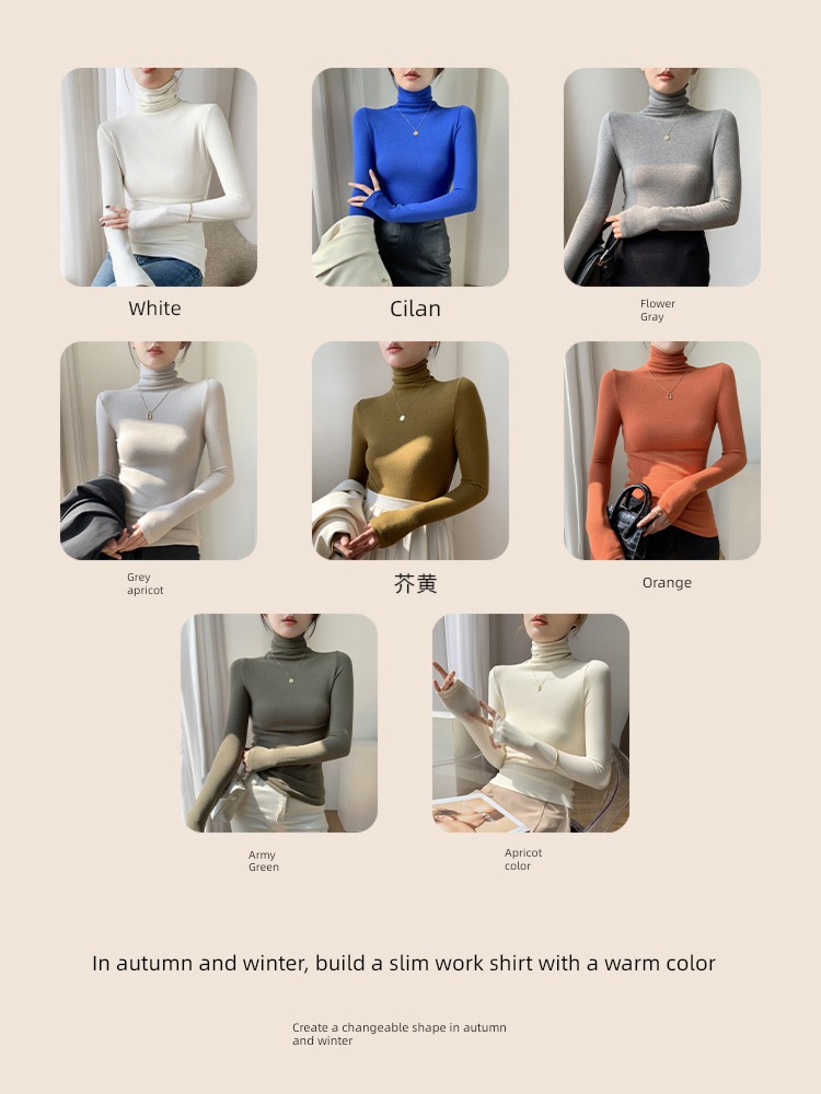 Autumn and winter Self-cultivation Versatile Thin money Long sleeve T-shirt Undershirt