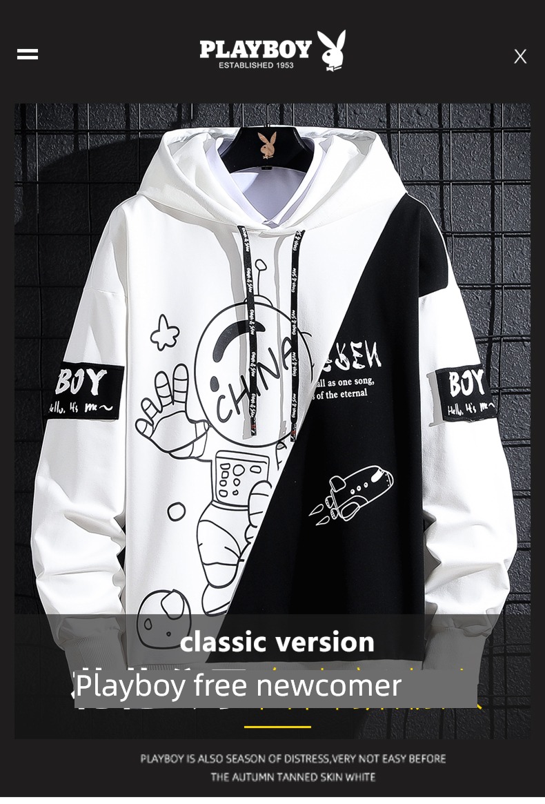 dandy Hooded Spring and Autumn Winter money men's wear Sweater