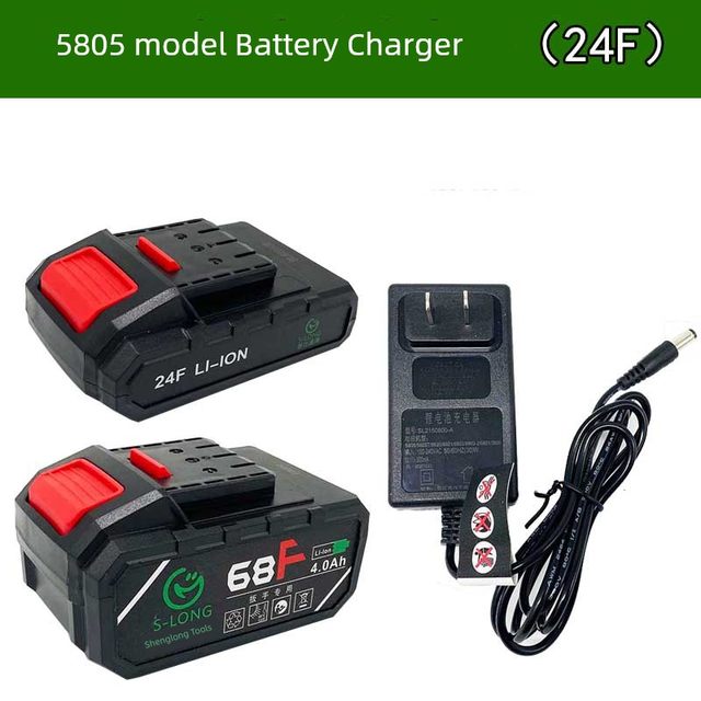 Hulk 24F Ueshimakawa Saseburg Sunli Electric Drill Lithium Battery Charger 8720 Battery 5805