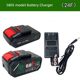 Hulk 24F Ueshimakawa Saseburg Sunli Electric Drill Lithium Battery Charger 8720 Battery 5805