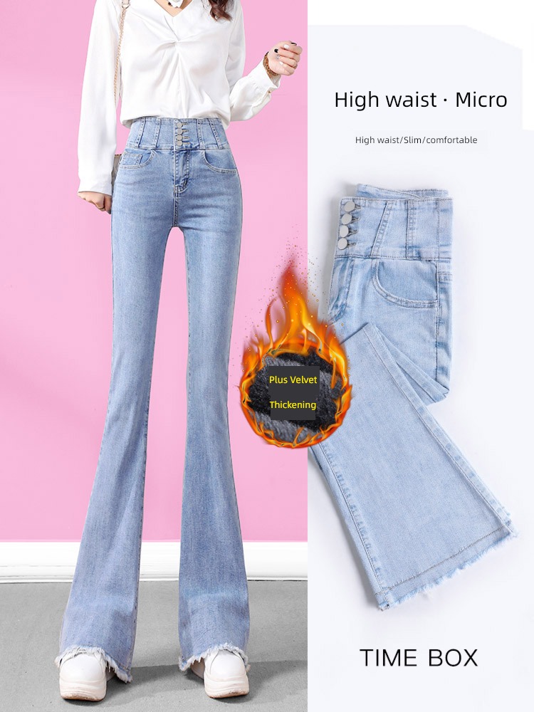 Super high waist Microla spring and autumn winter lengthen Jeans