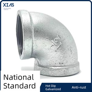 Galvanized Elbow Dn25 Threaded 32 Pipe Fitting 90 Degree 1/2 Inch 3/4 Inch Iron 15m Steel 1inch Cast Iron 65 Steel Pipe 