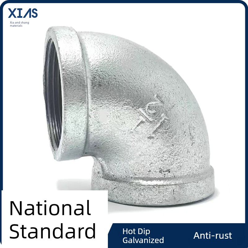 Galvanized Elbow Dn25 Threaded 32 Pipe Fitting 90 Degree 1/2 Inch 3/4 Inch Iron 15m Steel 1inch Cast Iron 65 Steel Pipe 20 Internal Thread