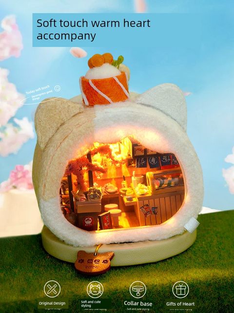 巧之匠diy手工小屋喵喵寿司店房子微缩模型毛绒摆件玩具生日礼物