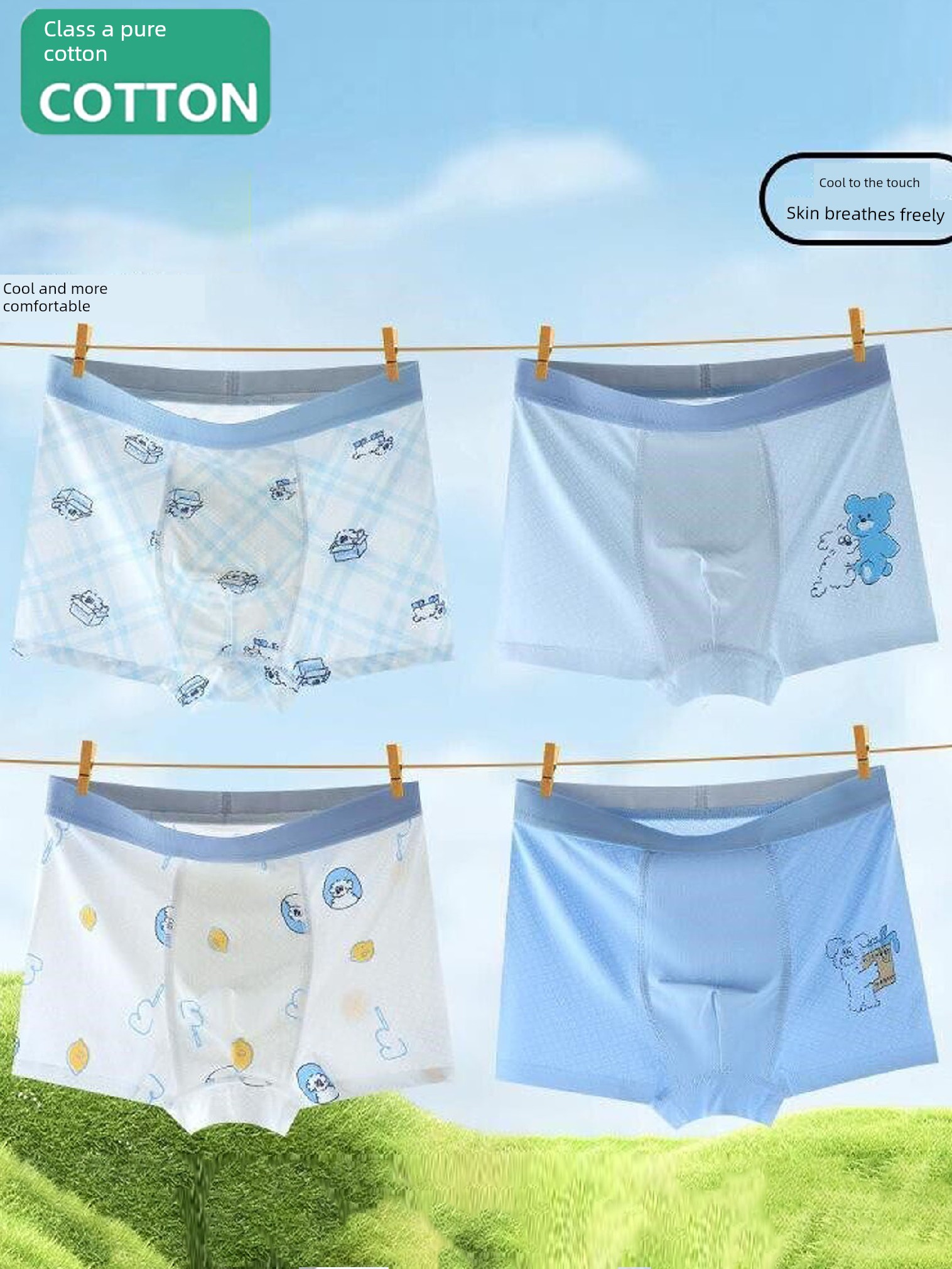 Class a Selected Children's Underwear for Boys, 10A Antibacterial Ice Silk Boys' Summer Thin Boxer Briefs, Large Children's Non-Binding Briefs