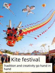 Kite Festival Weifang Intangible Cultural Heritage Traditional Outdoor Dragon Head Centipede Kite Hand-Painted Giant Dra