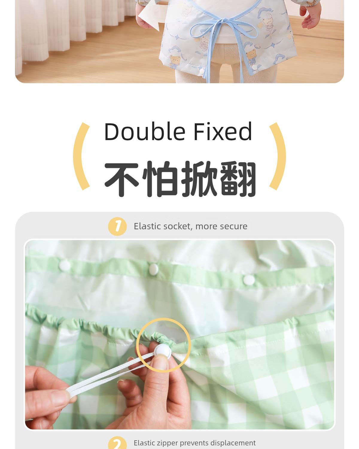 Julymoly All-In-One Dining Chair Cover Baby Feeding Bib Infant Food Bib Waterproof Children's Apron — 12
