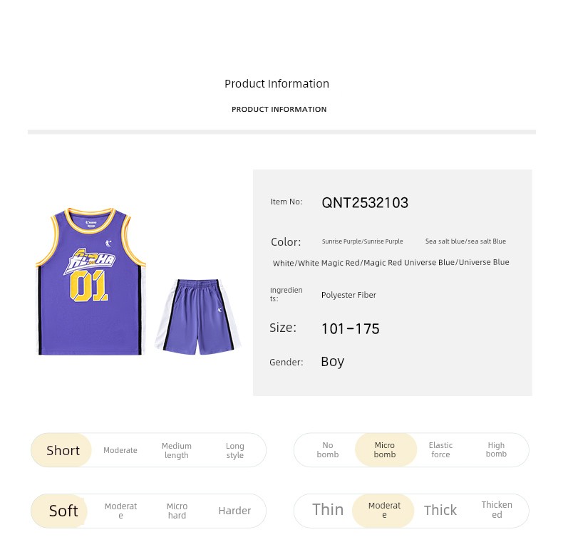 Jordan Basketball Wear Quick-Drying Summer Vest Breathable Children's Clothing — 26