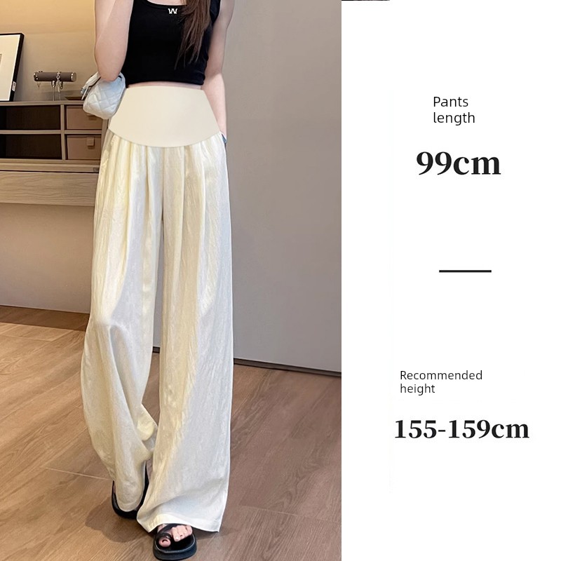 Maternity Pants Summer Thin Style Wide-Leg Pants for Outerwear 2026 New Model That Doesn'T Squeeze the Belly during Pregnancy Yamamoto Pants Summer — 2