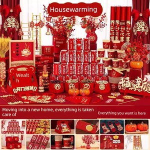 Full Set of Moving Ceremony Decoration