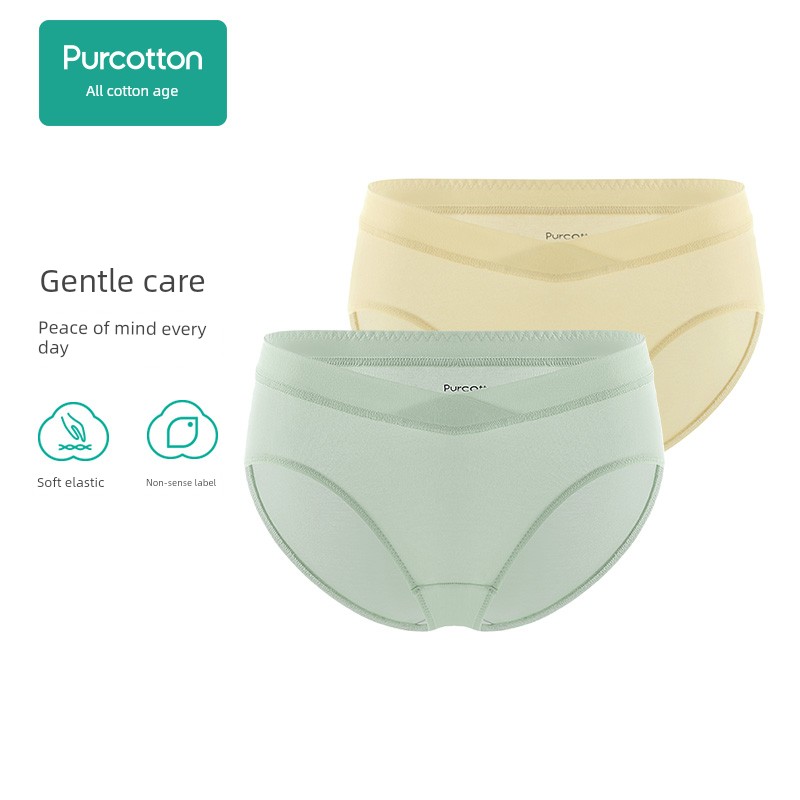 Purcotton Pregnant Women's Underpants Antibacterial High Content in Early, Middle and Late Pregnancy Cotton Crotch Confinement Special Low Waist All Year — 1