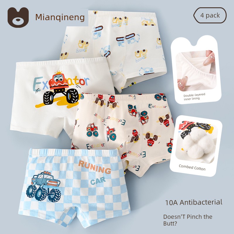 Boys' Underwear Cotton Baby Boxer Shorts Kids Pure Cotton Class A Boys' Boxer Shorts Youth — 3