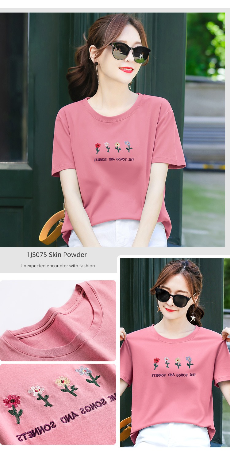 easy summer jacket ma'am Undershirt Short sleeve T-shirt