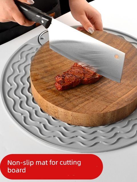 Silicone cutting board anti-slip pad chopping board fixing pad bottom kitchen cutting board shock absorbing pad sound insulation pad round shape