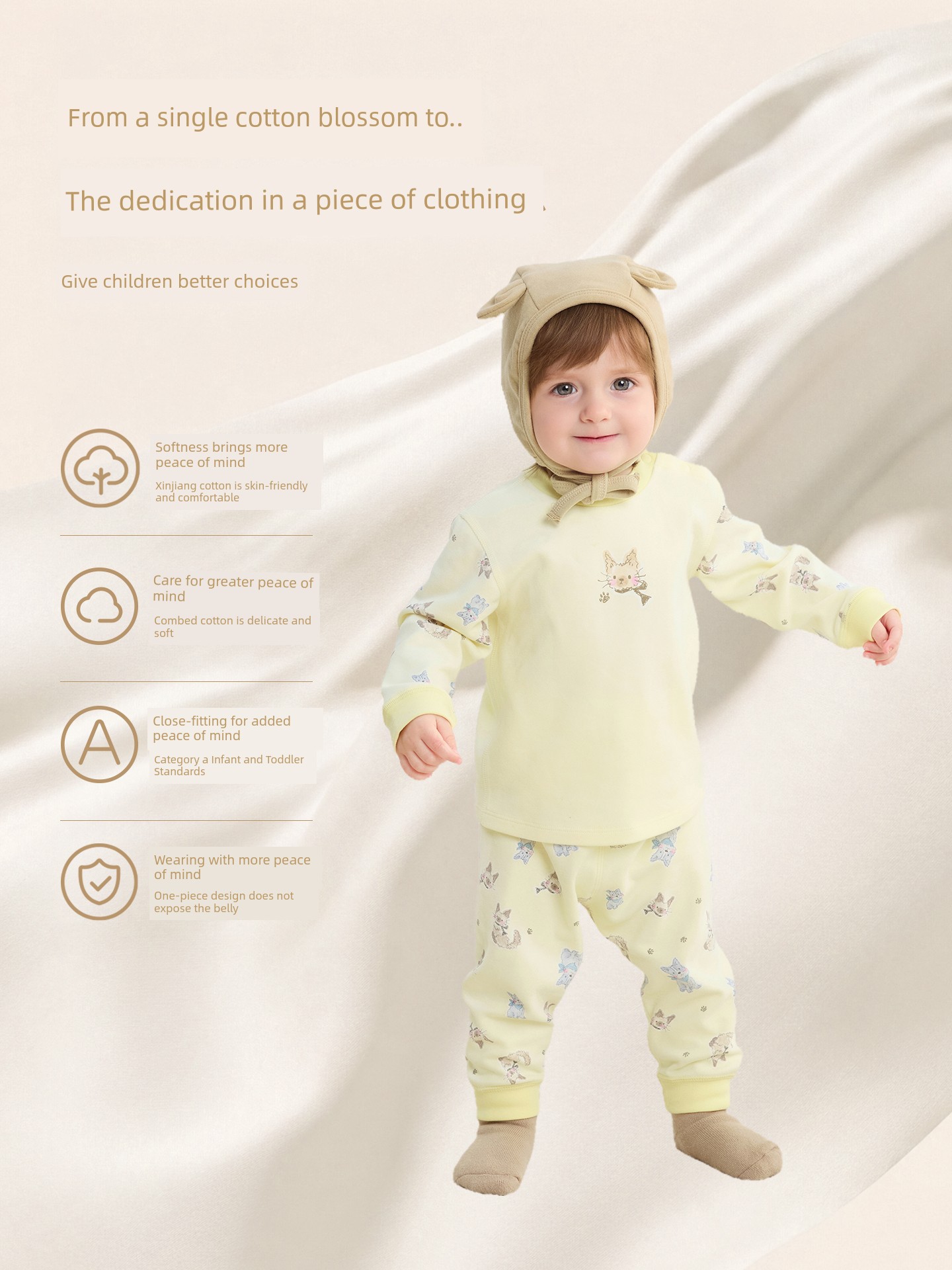 Balabala Children's Baby Pajamas, Infant Clothing, Autumn Clothes and Pants, New Spring and Autumn Two-Piece Set for Boys and Girls — 3