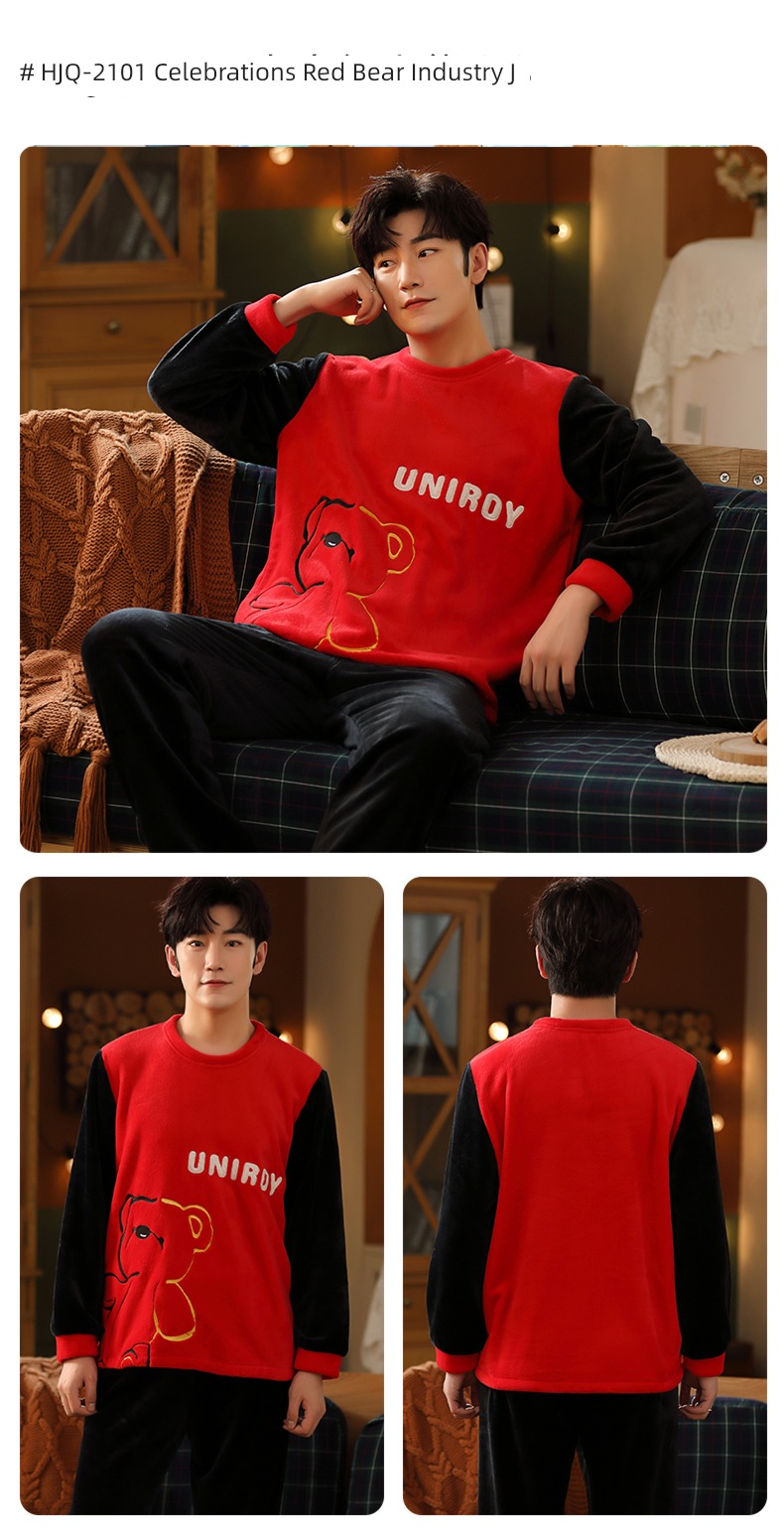 male thickening keep warm Flannel Condom Autumn and winter pajamas