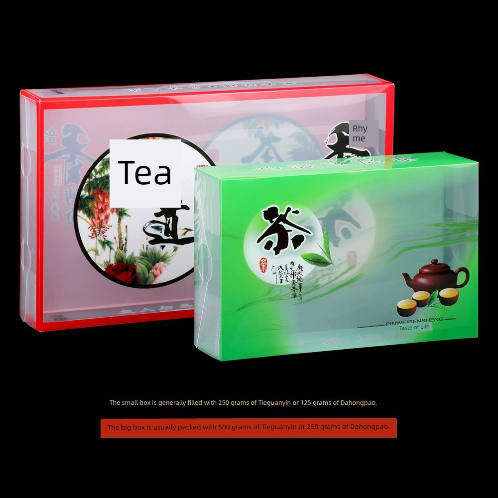 Neutral Tieguanyin Dahongpao Tea Transparent Simple Plastic Box