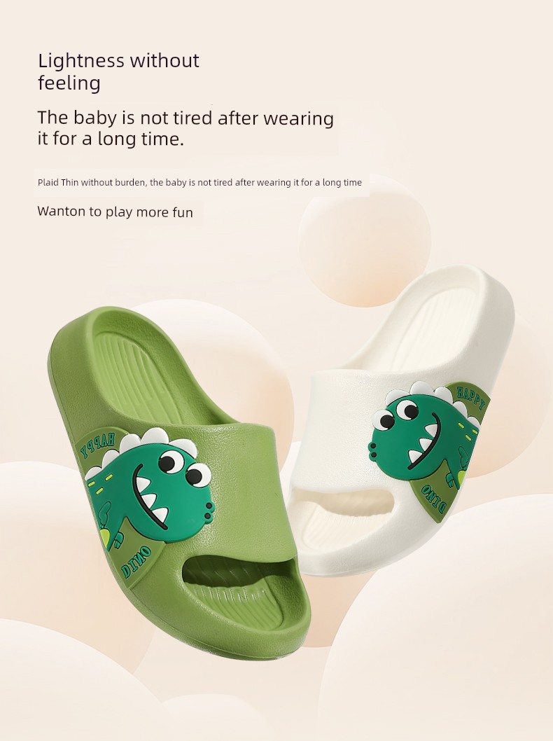 Boys Summer Indoor Non Slip Dinosaur Kids Slippers — 3