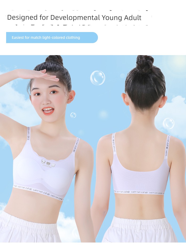 Girls' Underwear Developmental Primary School Student Youth Girl Junior High School Student Vest 12 Years Old Sling Children's Tube Top Young Adult — 14