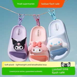 Sanrio Kids Slippers Clow M Cartoon Girl Baby Summer Indoor Non Slip Soft Bottom Eva Sandals
