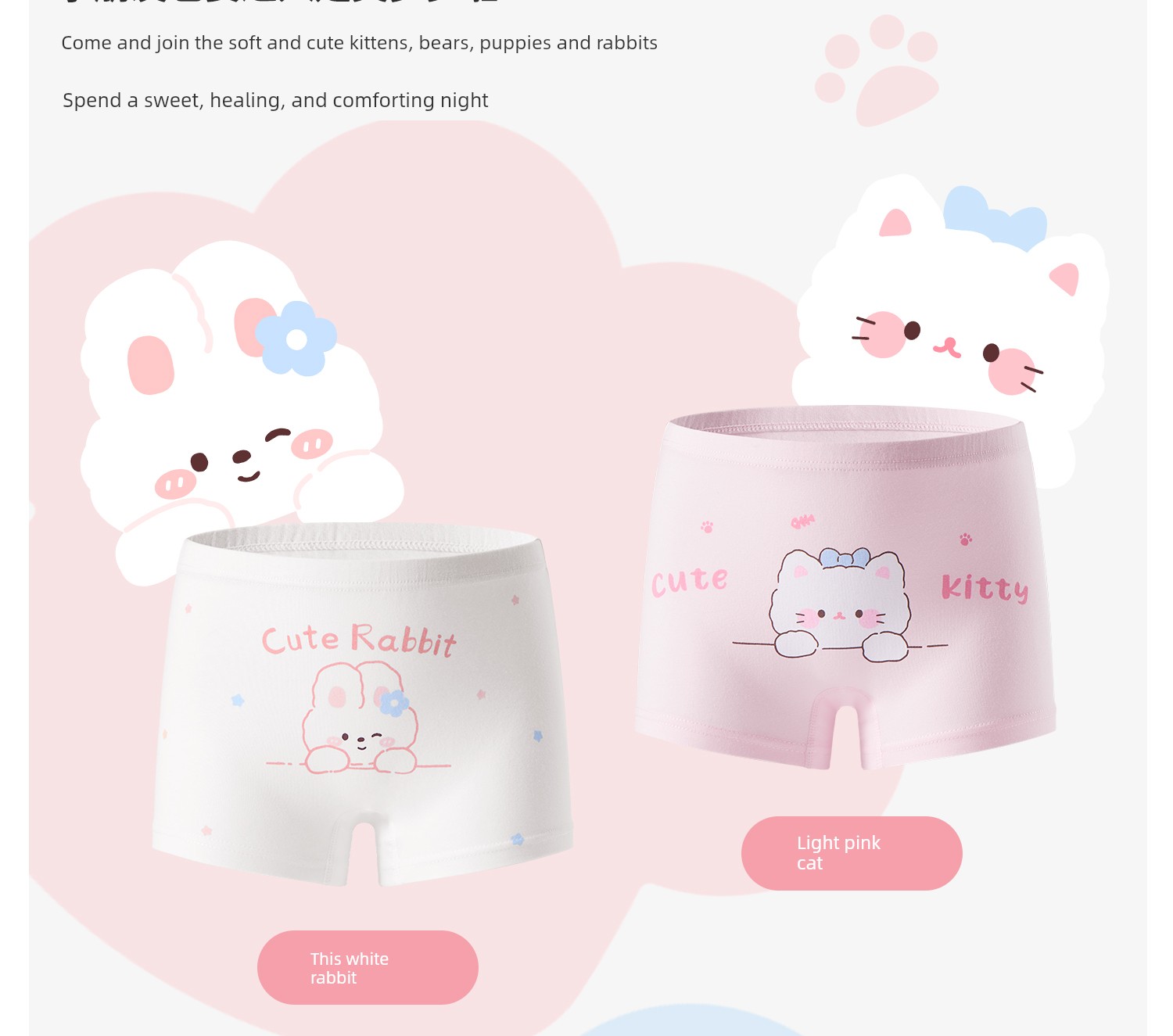 Children's Underwear for Girls, Pure Cotton, Class A, Baby-Sized, Full Flat Four-Corner Style, Suitable for Medium and Large Kids, Does Not Pinch the — 25