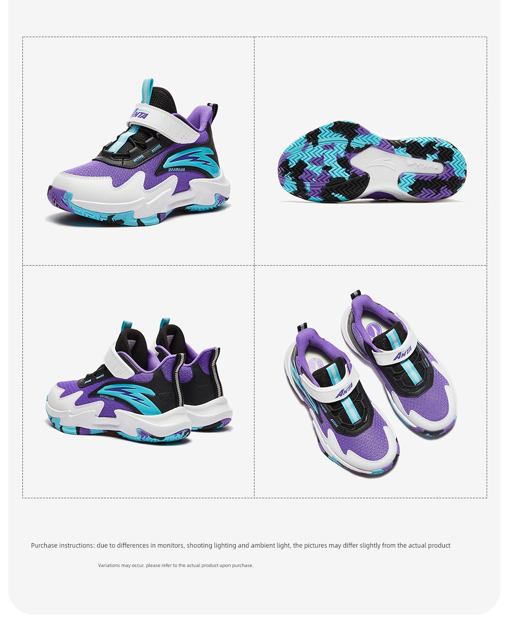 Anta Kids Trial Edition | Boys' Basketball Shoes 2026 Autumn New Lightweight Professional Children's Sports Shoes — 23