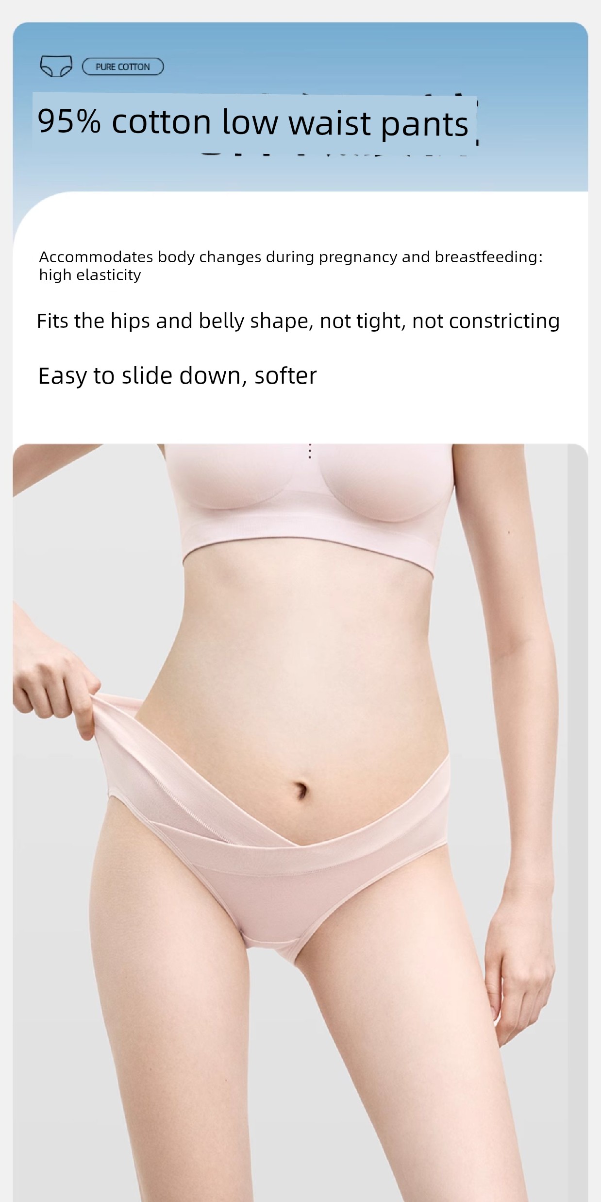 Yunxi Seamless Belly Support Fall and Winter Pregnant Women's Underpants — 7