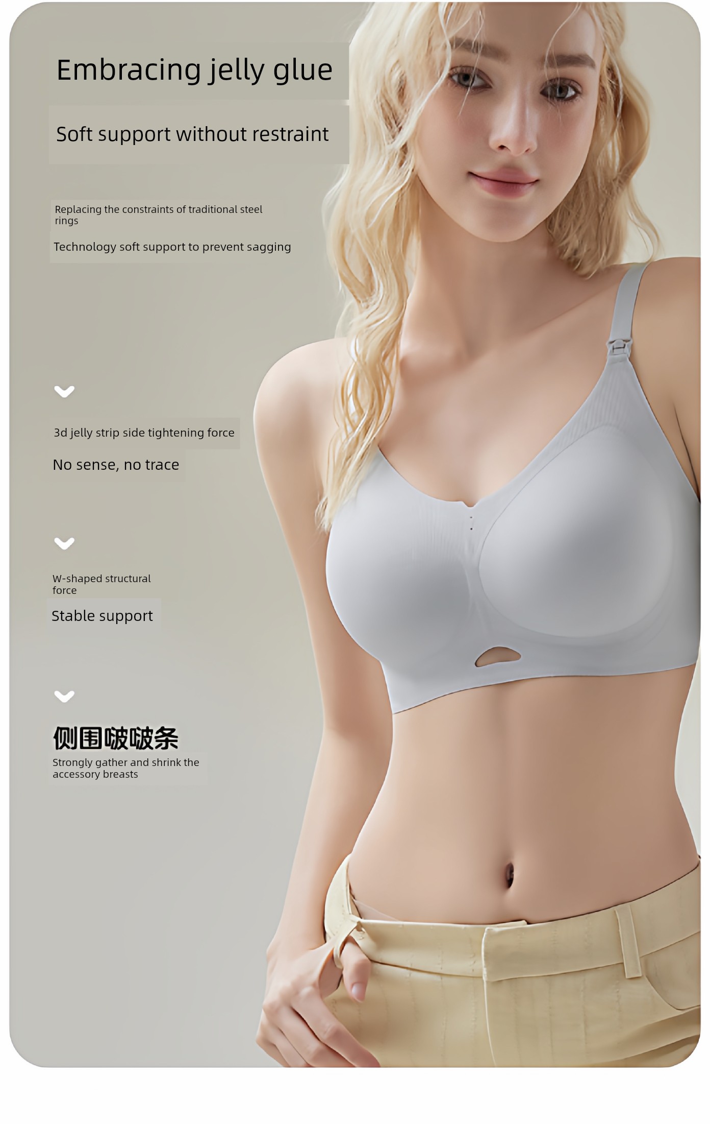 Koyobi Pregnancy and Nursing Bra, Postpartum Breastfeeding Special Bra, Seamless Gathered Anti-Sagging Large Size Antibacterial Bra — 8