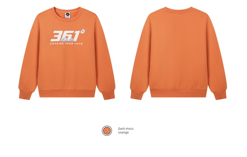 361 ° Children's Clothing for Boys and Girls, Pullover Sweatshirt, Round Neck, Autumn and Winter 2026 New Autumn Style, Fleece-Lined Long-Sleeved Sports — 89