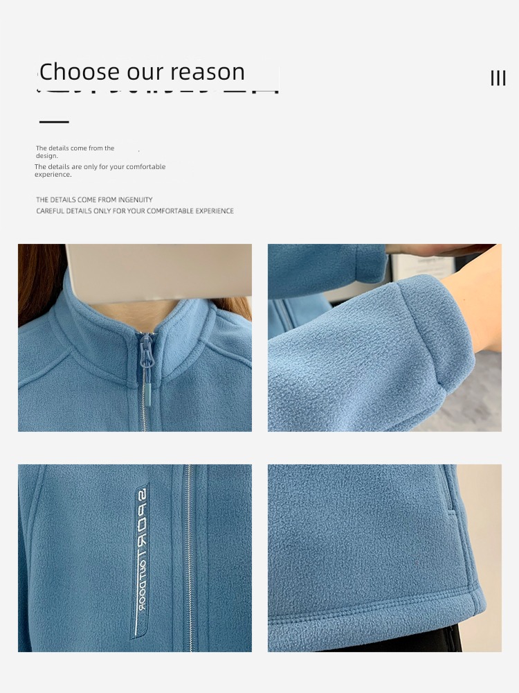 MuLinSen Autumn and winter Fleece female Solid color Fleece thickening keep warm pizex Inner bladder stand collar Windbreak loose coat