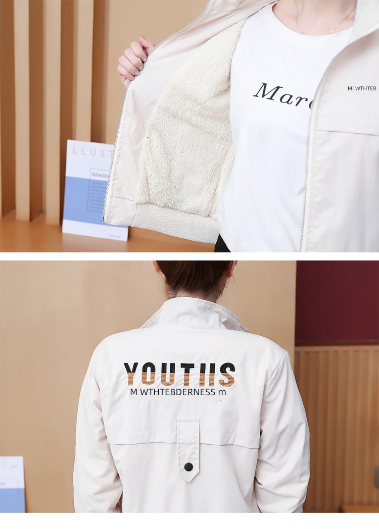 Plush thickening leisure time ma'am Autumn and winter clothes Jacket