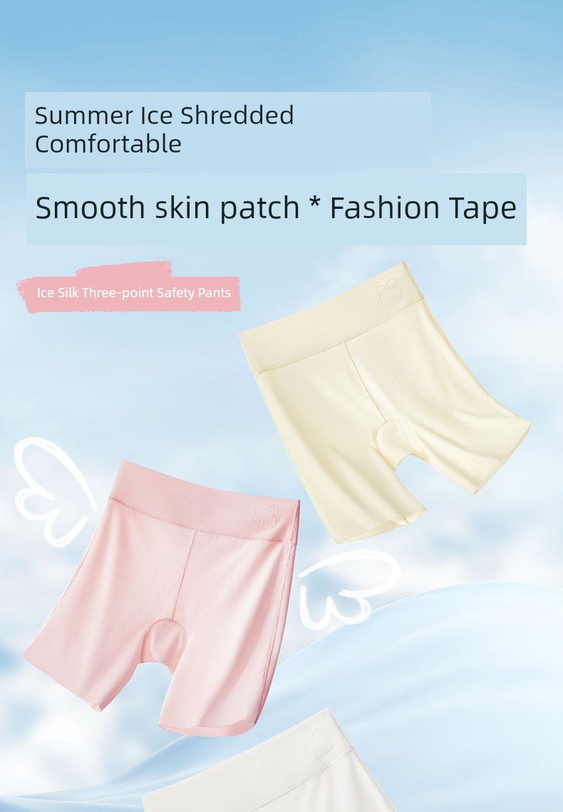 Girls' Safety Shorts and Underwear Two-In-One, Anti-Exposure Leggings for Baby Girls, Summer Thin Style — 3