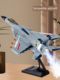 Sprayable alloy J-15 fighter simulation J-20 aircraft model fighter military ornaments boys and children's toys