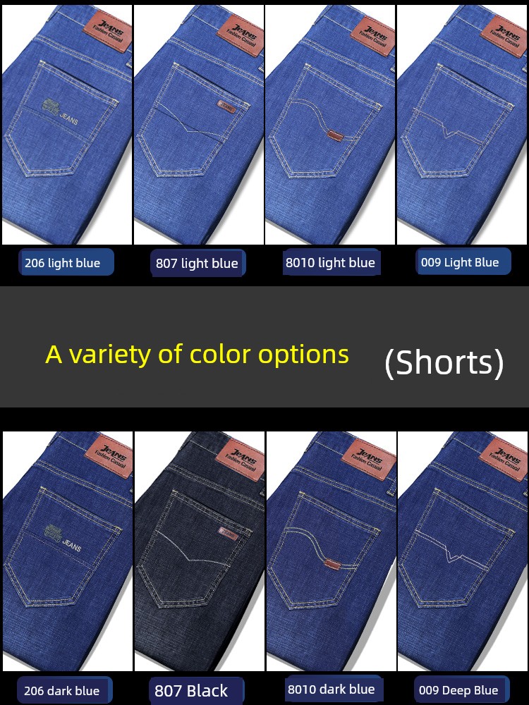 full marks Ice silk summer easy Wear out Denim shorts