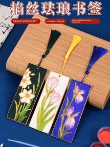 Mid-Autumn Festival DIY Materials for Cloisonné Enamel Bookmarks, Traditional Chinese Style, National Trend, Chinese-St