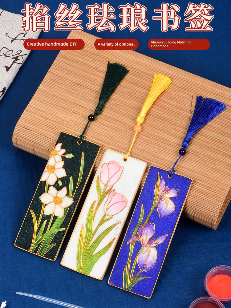 Mid-Autumn Festival DIY Materials for Cloisonné Enamel Bookmarks, Traditional Chinese Style, National Trend, Chinese-Style Team-Building Warm-Up Activities