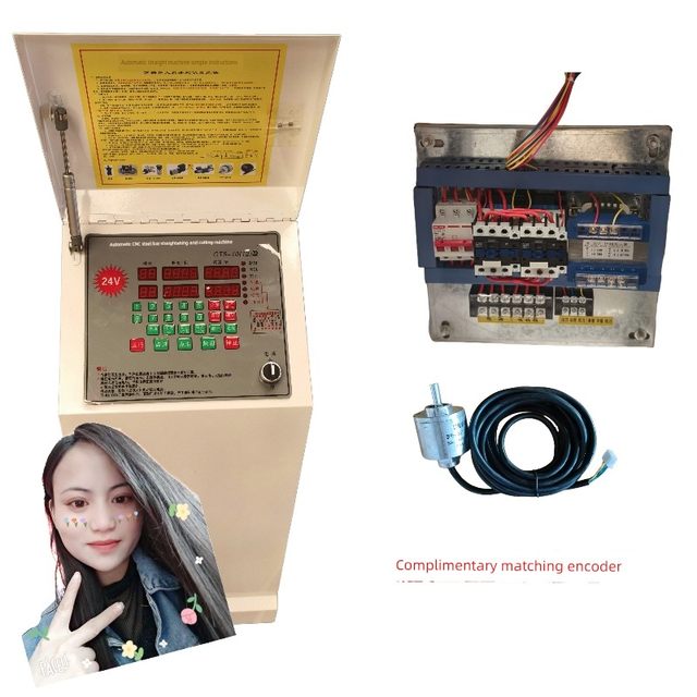 CNC steel bar straightening electromechanical box straightening machine distribution cabinet computer board control box encoder box frequency conversion