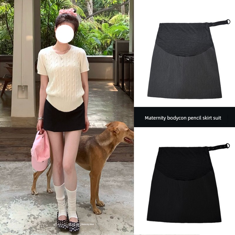 Maternity Gray Suit-Style Hip-Hugging Short Skirt for Spring and Autumn, Korean Style Slimming A-Line Skirt That Doesn'T Squeeze the Belly — 2
