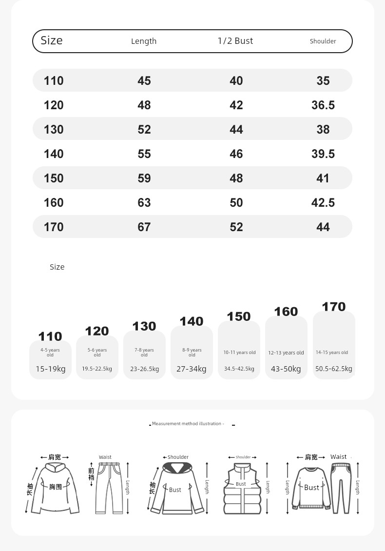 Little Elephant Ham Children's Clothing Boys' Sleeveless T-Shirt Kids' Summer Short-Sleeve 2026 New Model Boys' Big Kids' Class a Thin Shirt — 14