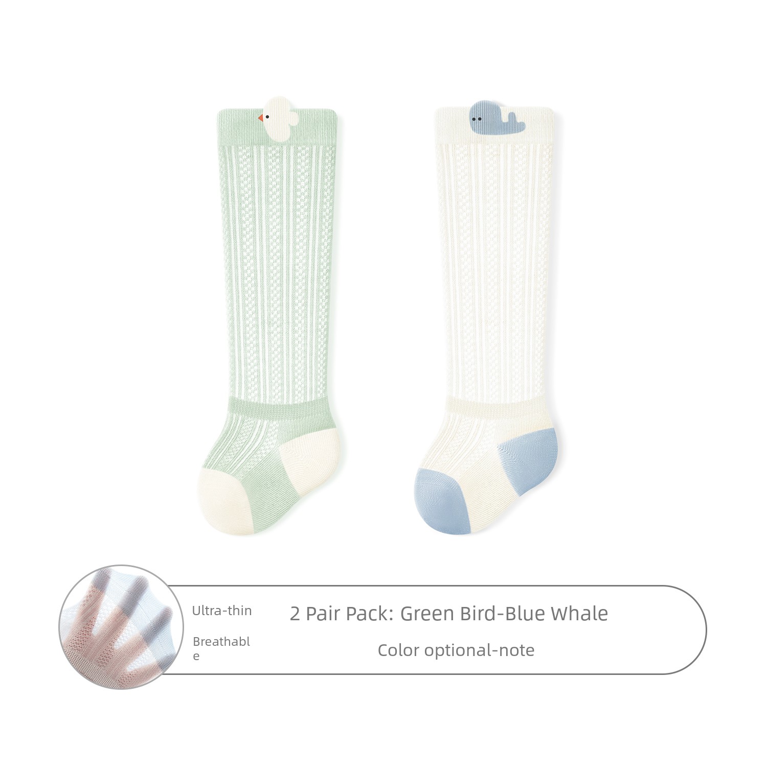Newborn Baby Anti-Mosquito Socks Summer Thin Baby Mesh Breathable Tube Socks 0 to 3 Months Old Class A Not Tight Legs — 3
