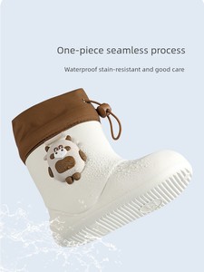 Little Girl Non-Slip Rain Boots Lightweight Cute Shepherd Children's Shoes