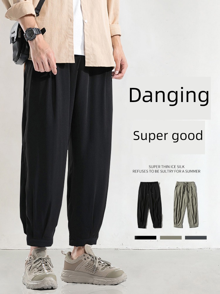 Plush thickening easy Big size Sagging sensation leisure time trousers