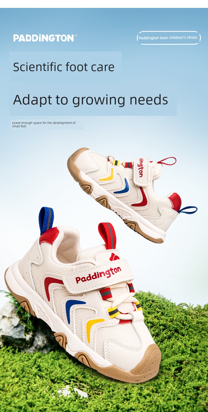 Paddington Bear Genuine Functional Shoes Toddler Shoes 2026 Spring Children's Sports Shoes for Boys and Girls Soft-Soled Non-Slip Shoes — 19