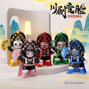 Sichuan Opera Face Changing Doll Authentic Characters Characteristic China Special Gifts Hand Gift Peking Opera Facial M