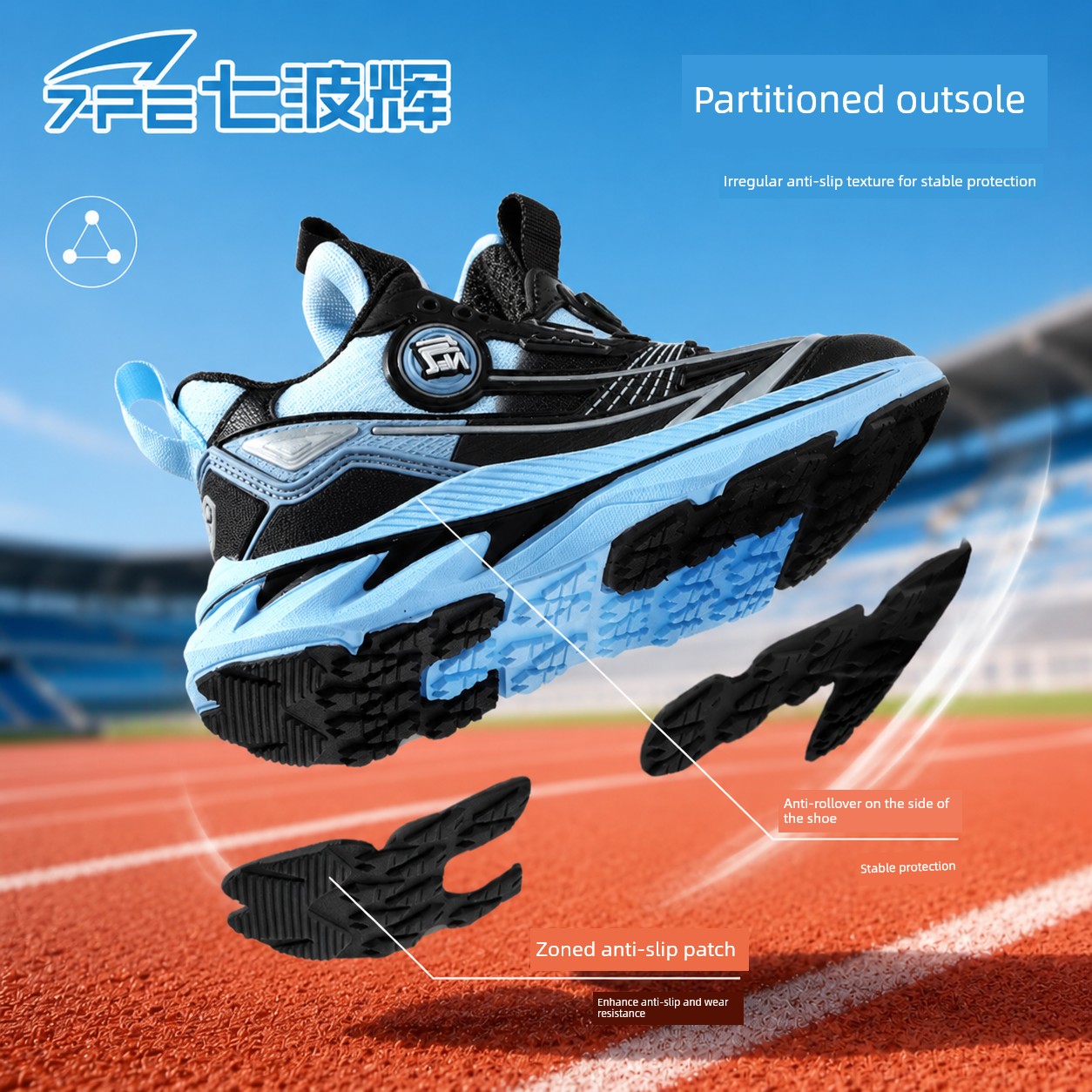 Qibohui Boys' Shoes 2026 Spring and Autumn New Model Mesh Breathable Leather Running Shoes for Older Children Children's Sports Shoes — 4
