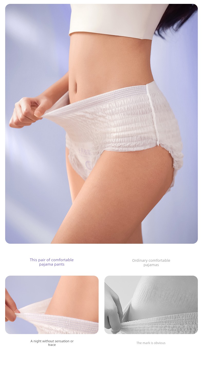 October Crystalline Peace of Mind Pants Maternity Night Comfort Pants Female Menstruation Period Leak-Proof Sanitary Napkin Sanitary Pads Lala Safety — 10
