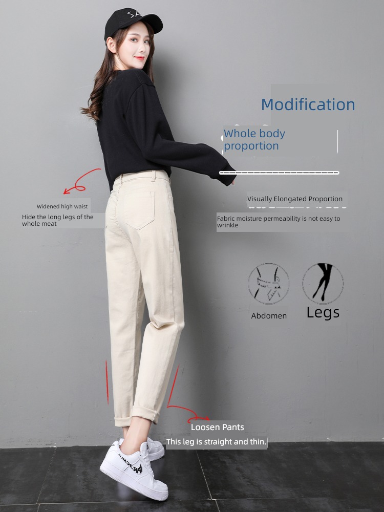 Off white easy Show thin High waist Harlan Jeans