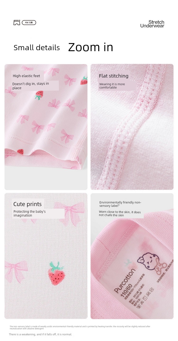 【Renewed Standard Underwear】All-Cotton Era Children's 2-Pack Pure Cotton Class a Underwear for Boys and Girls, Boxer and Briefs Styles — 21