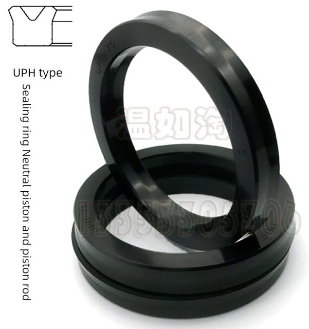 UPH50*60*65*70/53*63*73/55*65*75*70*80*7*9*10*12油封活塞密封